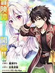 歌手2025综艺 在线观看